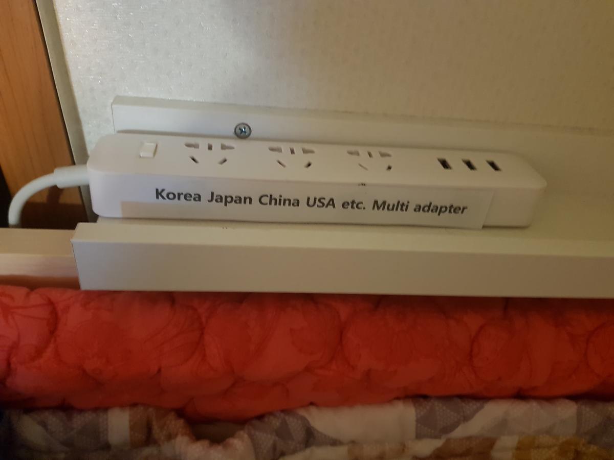 Appletree Guesthouse Сеул Екстер'єр фото